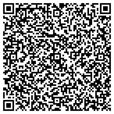 QR-код с контактной информацией организации ООО Стройфонд