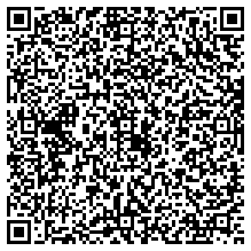 QR-код с контактной информацией организации Аксиома