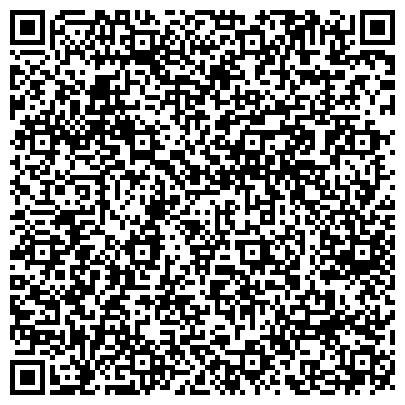 QR-код с контактной информацией организации ООО Холдинг Тех Ресурс