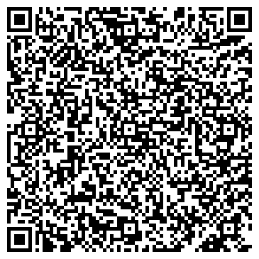 QR-код с контактной информацией организации ООО «Веза»