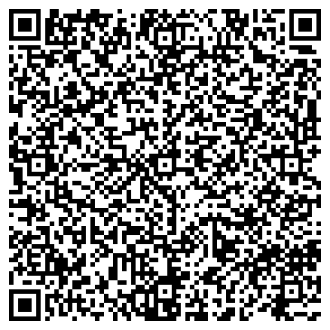 QR-код с контактной информацией организации Ламбрекен
