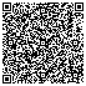 QR-код с контактной информацией организации ООО Стройкомплектация