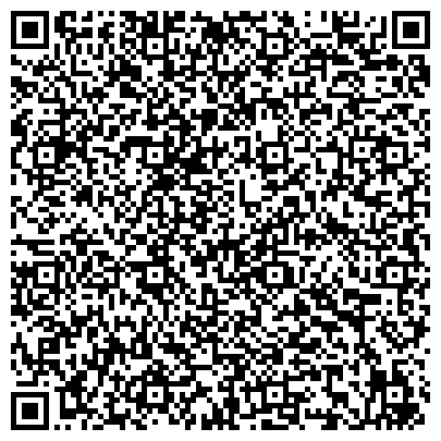QR-код с контактной информацией организации Непокоренные, общество бывших малолетних узников концлагерей района Царицыно