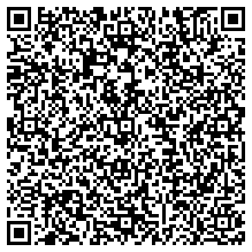 QR-код с контактной информацией организации ООО Бетон Экспресс