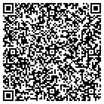 QR-код с контактной информацией организации ИП Циганкова Ю.Н.