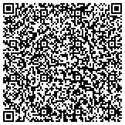 QR-код с контактной информацией организации «Уралэлектроремонт»
