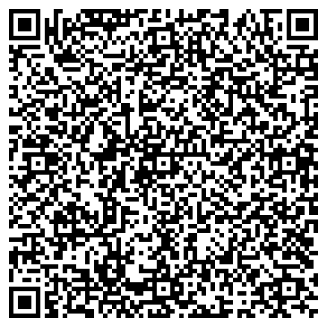 QR-код с контактной информацией организации Общество инвалидов, район Гольяново