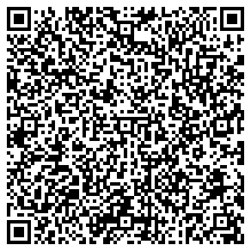 QR-код с контактной информацией организации Общество инвалидов г. Реутов