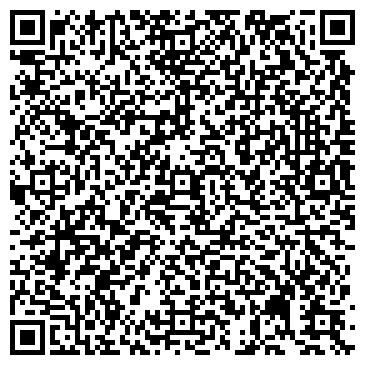 QR-код с контактной информацией организации Intex