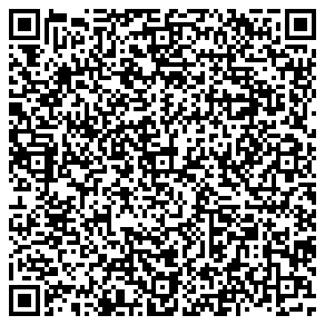 QR-код с контактной информацией организации ООО Шина-сервис