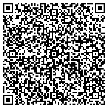 QR-код с контактной информацией организации ООО Завод строительных материалов