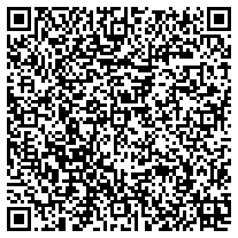 QR-код с контактной информацией организации ООО Сибградстрой Инвест