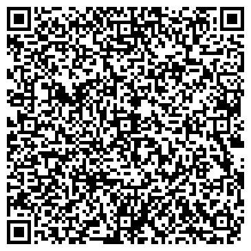 QR-код с контактной информацией организации ИП Ханислямов Д.А.