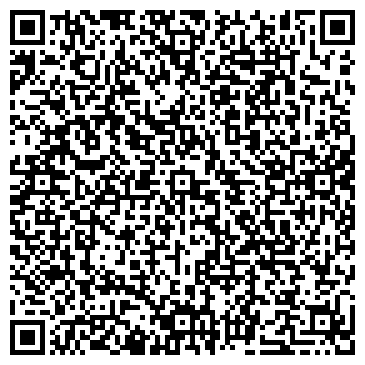 QR-код с контактной информацией организации Экспресс букет 24