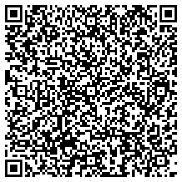 QR-код с контактной информацией организации ООО Прайд