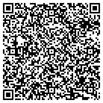 QR-код с контактной информацией организации ООО Интегра
