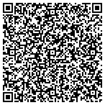 QR-код с контактной информацией организации Геотранс