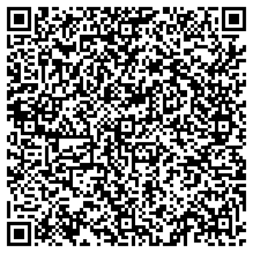 QR-код с контактной информацией организации Тепломир