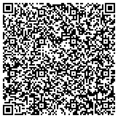 QR-код с контактной информацией организации Союз пенсионеров Подмосковья, общественная организация