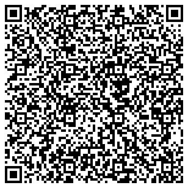 QR-код с контактной информацией организации КГБУЗ "Спасская городская детская поликлиника"