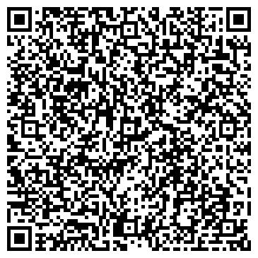 QR-код с контактной информацией организации ИП Кудукова Т.И.