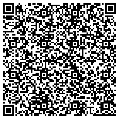 QR-код с контактной информацией организации ООО Альянс технология