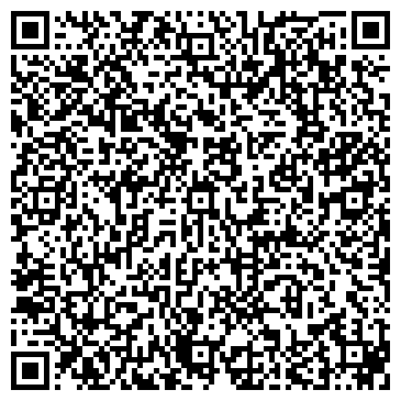 QR-код с контактной информацией организации ООО ГрандСтройКапитал