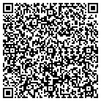 QR-код с контактной информацией организации ООО СтройСервисТорг