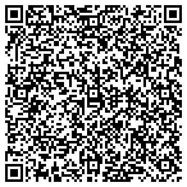 QR-код с контактной информацией организации ООО «Ростов-тара»