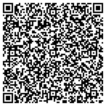 QR-код с контактной информацией организации ООО ДанКар