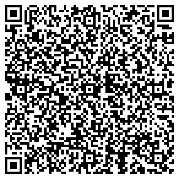 QR-код с контактной информацией организации Шату