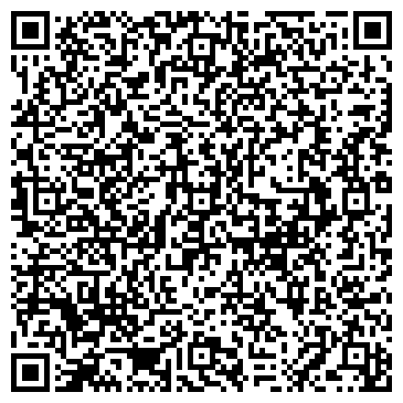 QR-код с контактной информацией организации ООО Сервис Комбинат Торгтехника
