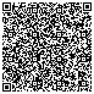 QR-код с контактной информацией организации Книгочей, магазин книг и канцелярских товаров, ИП Гудриянова М.Р.