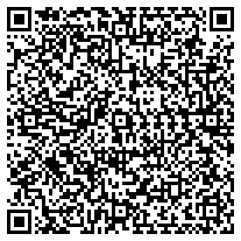 QR-код с контактной информацией организации Альфа Неруд