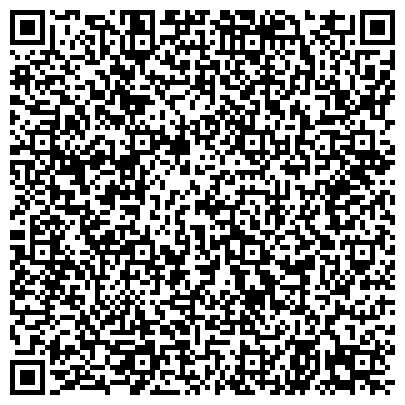 QR-код с контактной информацией организации ВЕСТА, ООО, торговый дом спецтехники из Кореи, Японии, Китая, США