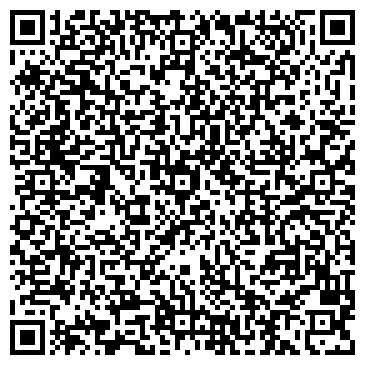 QR-код с контактной информацией организации Арт-текстиль