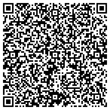 QR-код с контактной информацией организации ООО Экономичные домостроительные технологии