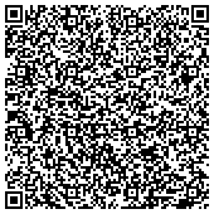 QR-код с контактной информацией организации Альфа Лаваль Поток, ОАО, торгово-производственная компания, представительство в г. Екатеринбурге