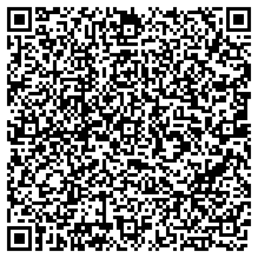 QR-код с контактной информацией организации Урал-щебень, ООО, торгово-транспортная компания, Офис