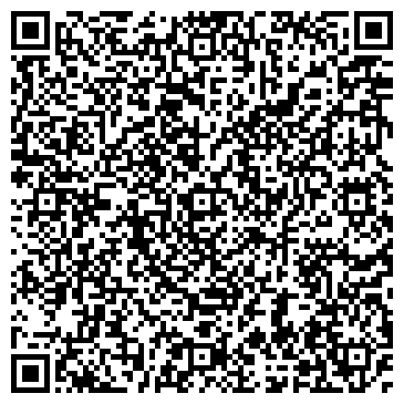 QR-код с контактной информацией организации ТЭК КамаТранс