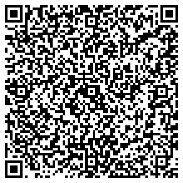 QR-код с контактной информацией организации ООО ГЭСКО-сервис