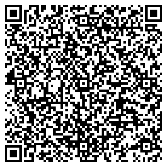 QR-код с контактной информацией организации ИП Белякова С.Н.
