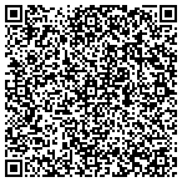 QR-код с контактной информацией организации Серебряная Маска