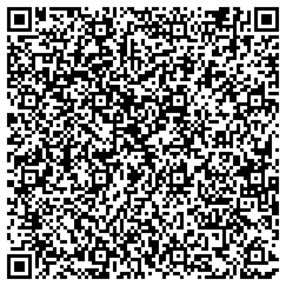 QR-код с контактной информацией организации ООО Дальтехсервис-Находка