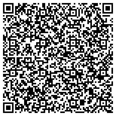 QR-код с контактной информацией организации Лакомая.рф