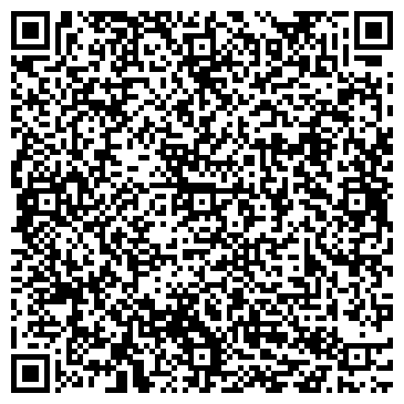 QR-код с контактной информацией организации СтройГруз