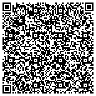 QR-код с контактной информацией организации А-Технологии, торговая компания, филиал в г. Чебоксары