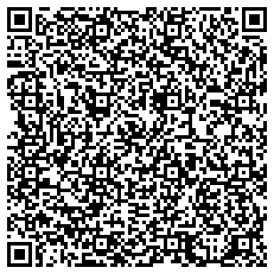 QR-код с контактной информацией организации ООО ЭГМ-Энерго