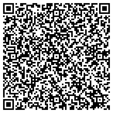QR-код с контактной информацией организации Книгочей, магазин книг и канцелярских товаров, ИП Гудриянова М.Р.