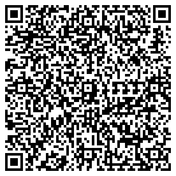 QR-код с контактной информацией организации НИМФЕЯ